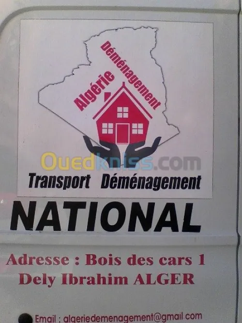 DÉMÉNAGEMENT TRANSPORT نقل والترحيل*