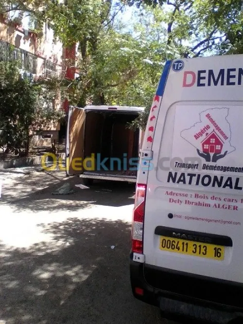 DÉMÉNAGEMENT TRANSPORT نقل والترحيل*