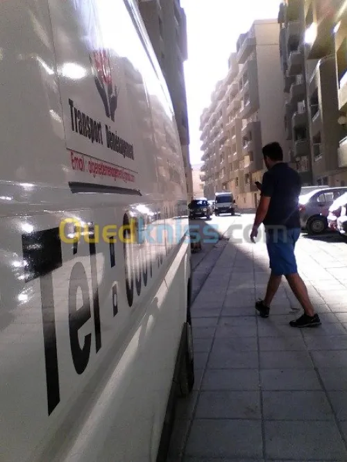DÉMÉNAGEMENT TRANSPORT نقل والترحيل*