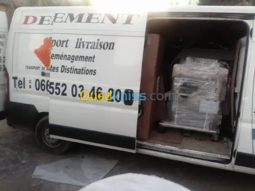 DÉMÉNAGEMENT TRANSPORT نقل والترحيل*