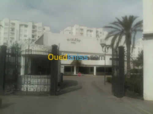 DÉMÉNAGEMENT TRANSPORT نقل والترحيل*