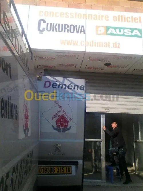 DÉMÉNAGEMENT TRANSPORT نقل والترحيل*