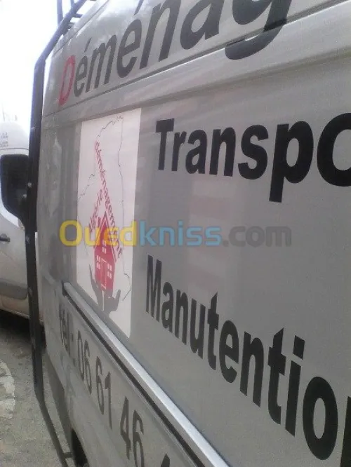 DÉMÉNAGEMENT TRANSPORT نقل والترحيل*