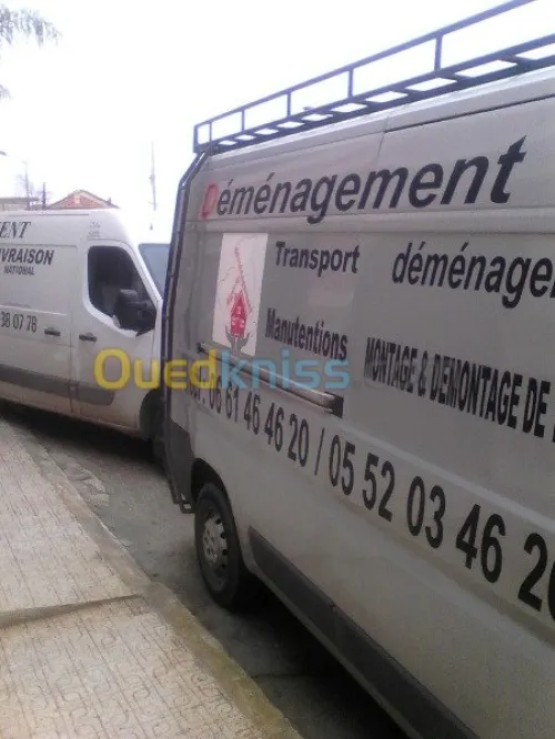 DÉMÉNAGEMENT TRANSPORT نقل والترحيل*
