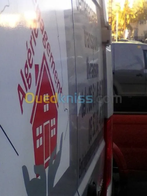 DÉMÉNAGEMENT TRANSPORT نقل والترحيل*