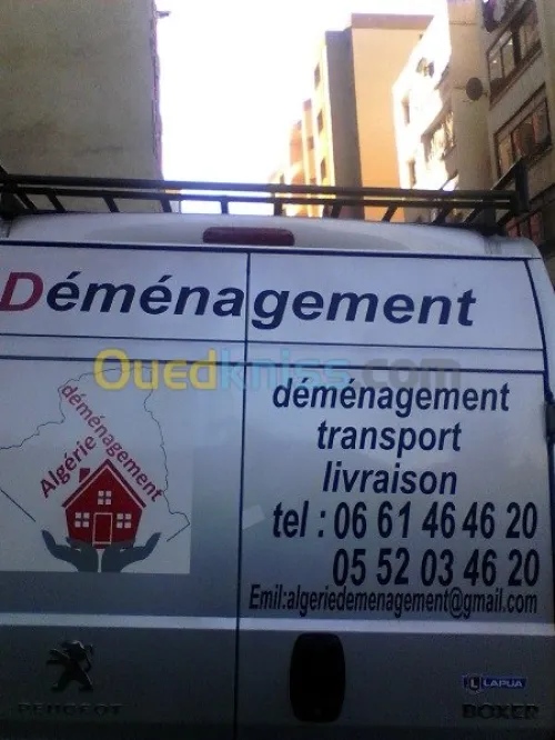 DÉMÉNAGEMENT TRANSPORT نقل والترحيل*