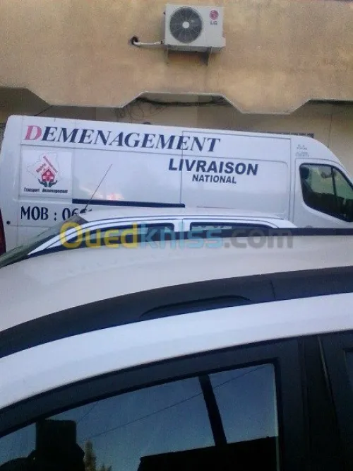 DÉMÉNAGEMENT TRANSPORT نقل والترحيل*