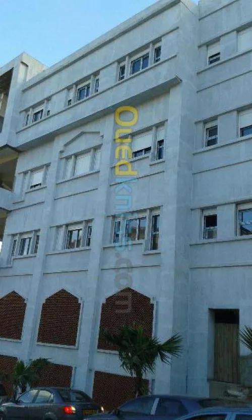 Fenêtre PVC, vitrage isolant