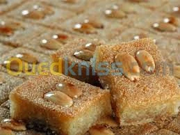 produit حلويات سورية