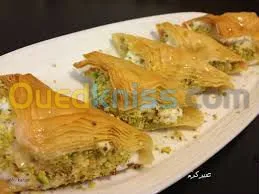 produit حلويات سورية