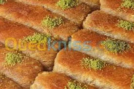 produit حلويات سورية