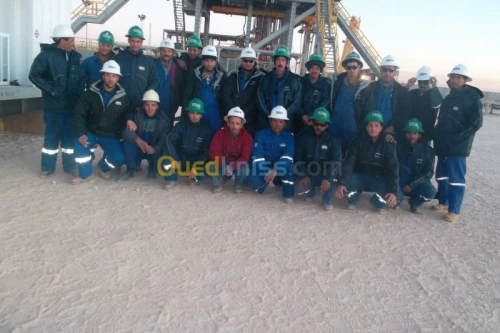 formation dans le domaine Petrolier 