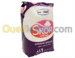 acheter du huile et skoe cevital