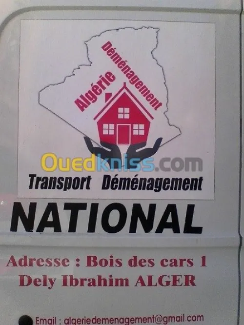 DEMENAGEMENTTRANSPORTMANUTENTION>>,