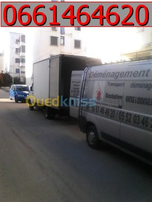 DEMENAGEMENT/ PARTICULIER /ENTREPRISES