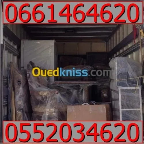 ~DÉMÉNAGEMENT TRANSPORT MANUTENTION