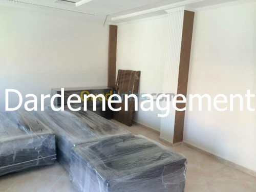 DEMENAGEMENT PARTICULIER ENTREPRISES