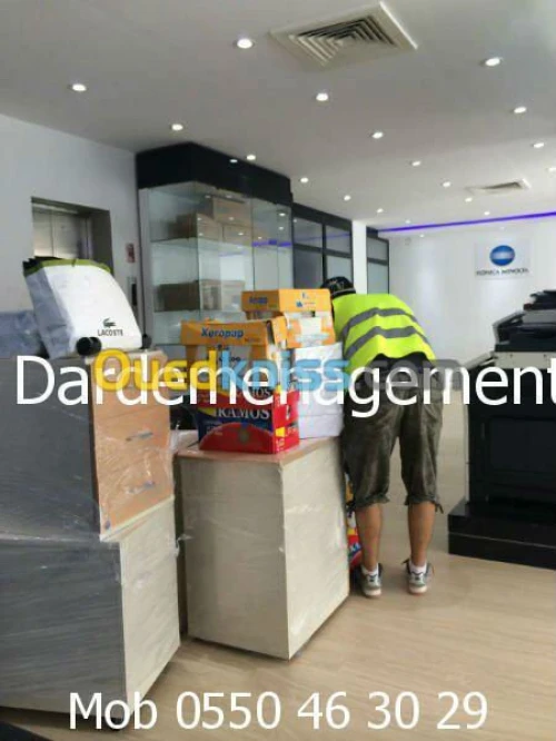 DEMENAGEMENT TRANSPORT MANUTENTIONS