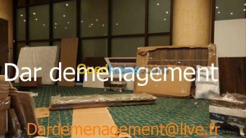 DEMENAGEMENT TRANSPORT MANUTENTIONS