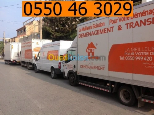 DEMENAGEMENT TRANSPORT MANUTENTIONS