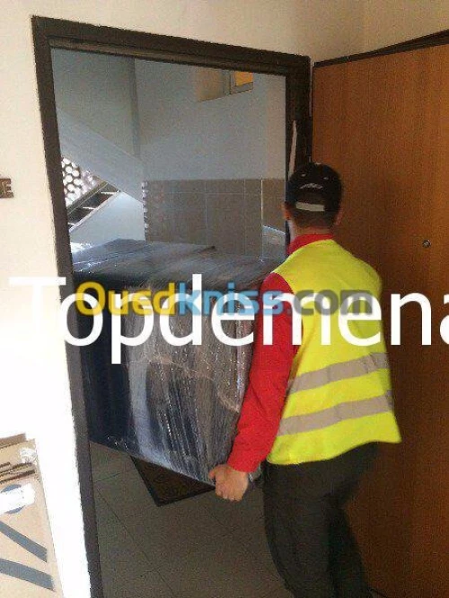 DEMENAGEMENT TRANSPORT MANUTENTIONS