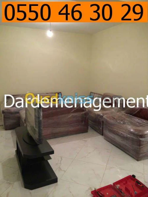 DEMENAGEMENT TRANSPORT &  MANUTENTIONS