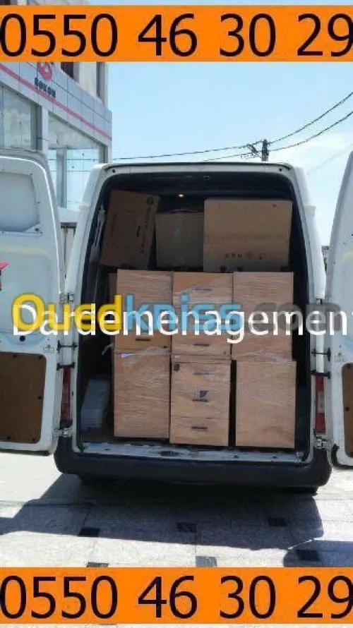 DEMENAGEMENT TRANSPORT &  MANUTENTIONS