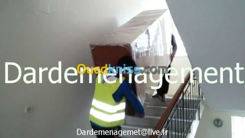 DEMENAGEMENT TRANSPORT &  MANUTENTIONS