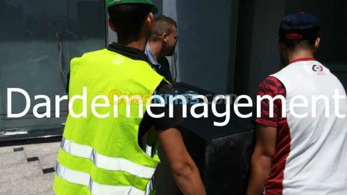 DEMENAGEMENT PARTICULIER ENTREPRISES
