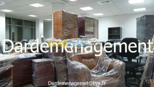 DEMENAGEMENT PARTICULIER ENTREPRISES