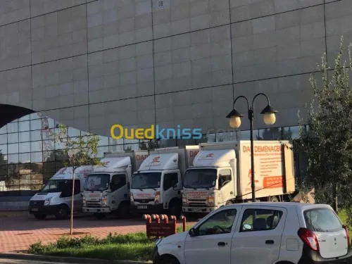DEMENAGEMENT PARTICULIER ENTREPRISES