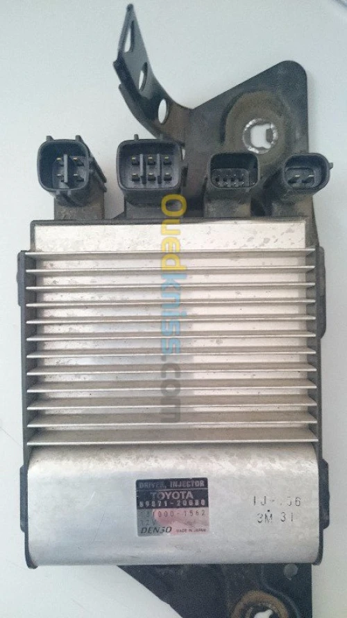 Acheter vos pièces Daihatsu  à distanc