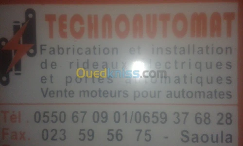 porte automatique. rideau électrique. 