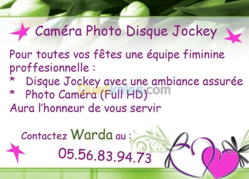 Disc-jockey Caméra-Photo