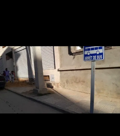Vente Local Jijel Jijel