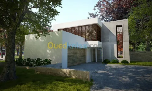 formation 3DS MAX et VRAY