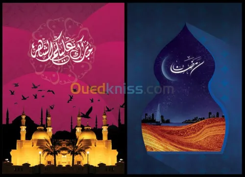 conception et impression