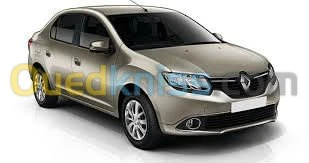  location de voiture Aeroport  Alger  