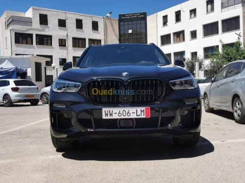  location de voiture Aeroport  Alger  