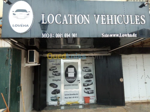  location de voiture Aeroport  Alger  