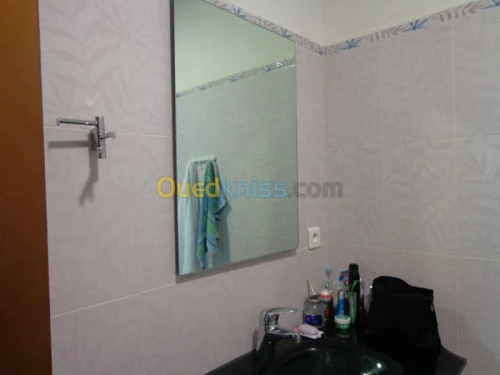 Vente Appartement F2 Alger Mohammadia
