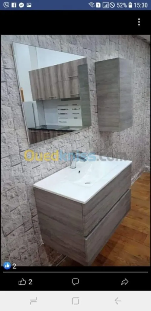 fabrication dressing