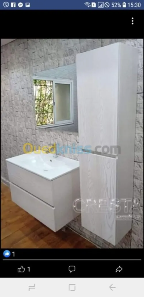 fabrication dressing