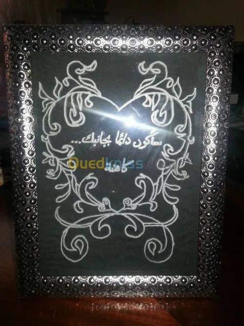 gravure sur verre fait main