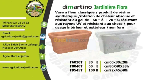 POT EN RESINE JARDINIERE FLORA 