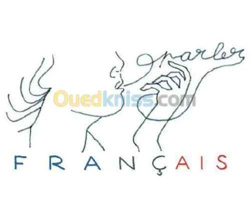 Cours d'expression française 