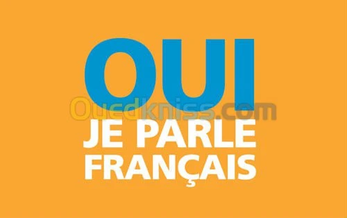 Cours d'expression française 