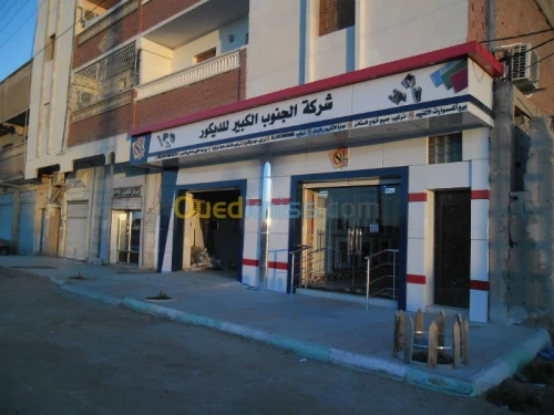 Menuiserie ALUCOBOND&Aluminium&PVC