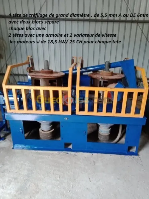 machines  de tréfilage