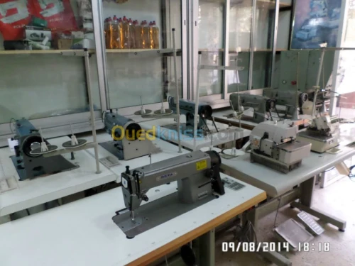 Réparation Machine a coudre & Brodrie